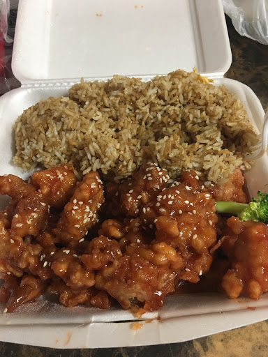 Image of Quik Wok Eisenhauer Rd
