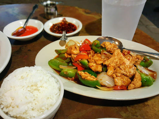 Image of Red Pepper Chinese Restaurant