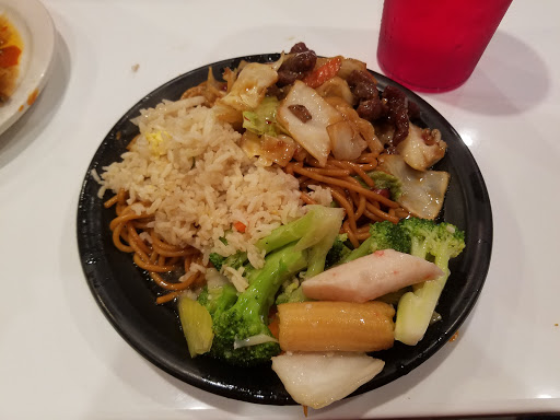 Image of Red Sun Buffet
