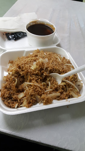 Image of Rice Bowl Chinese Restaurant