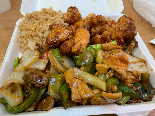 Image of Rice Bowl Express