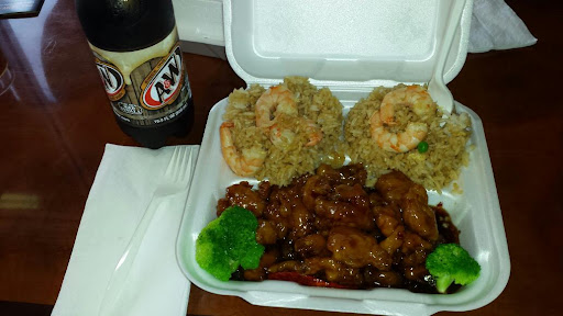 Image of Rice Bowl Express