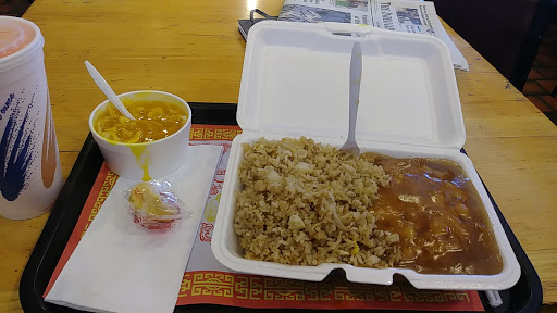 Image of Rice King