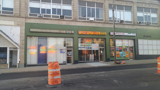 Image of Richie Chan's Chinese Restaurant