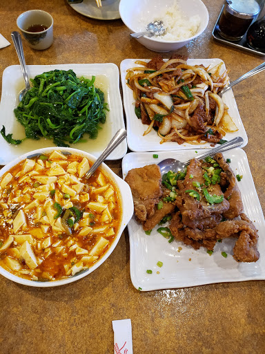 Image of San Wo Chinese Restaurant