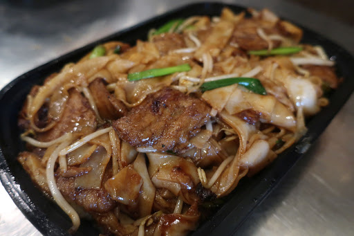 Image of Sang Kee Peking Duck House