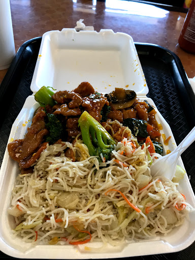 Image of SD Chinatown