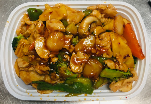 Image of Shanghai Chinese Restaurant