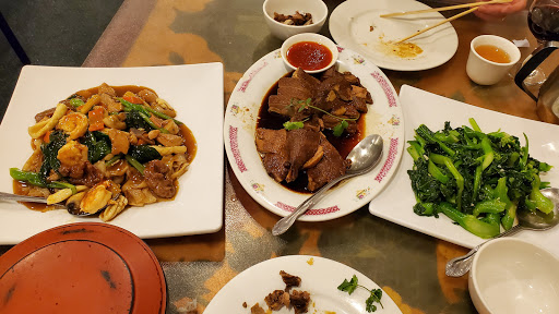 Image of Shanghai Restaurant