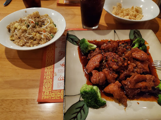 Image of Sichuan Garden Chinese Restaurant