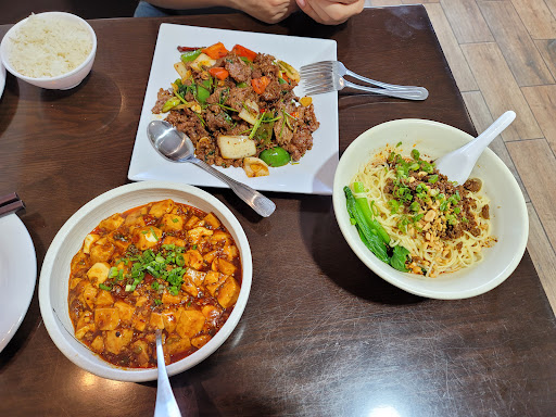 Image of SICHUAN KITCHEN 川香私厨