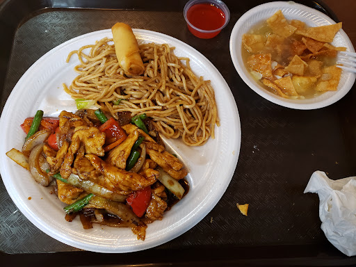 Image of Sizzling Wok