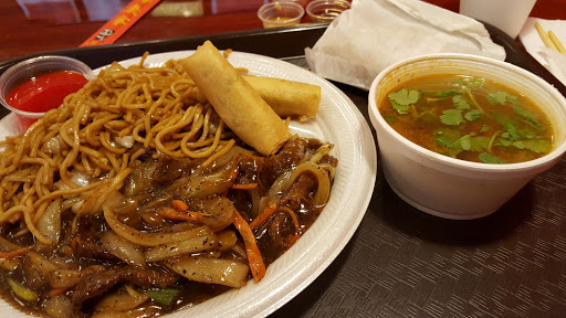 Image of Sizzling wok Restaurant