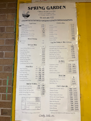 Image of Spring Garden Carry Out