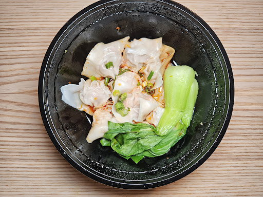 Image of Spring Shanghai Pan-Fried Buns