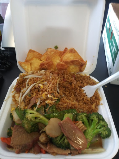 Image of Star River Chinese Takeout