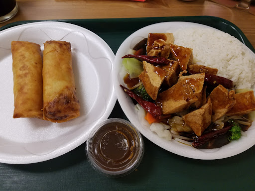 Image of Sun Tong Luck Asian Cuisine