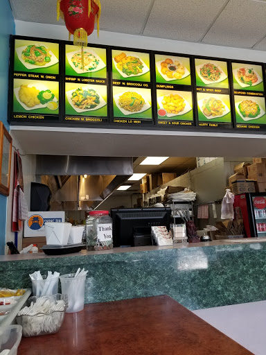 Image of Super Dragon Chinese Restaurant