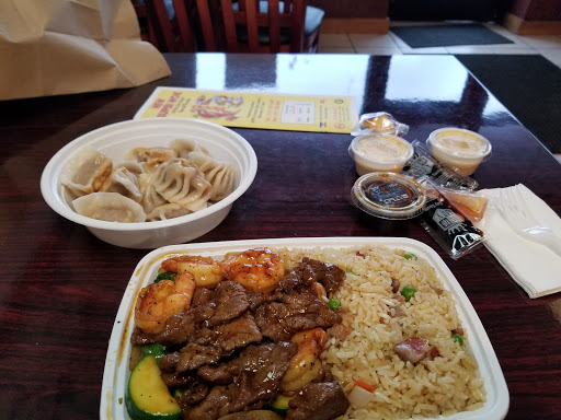 Image of Super Wok Chinese Restaurant