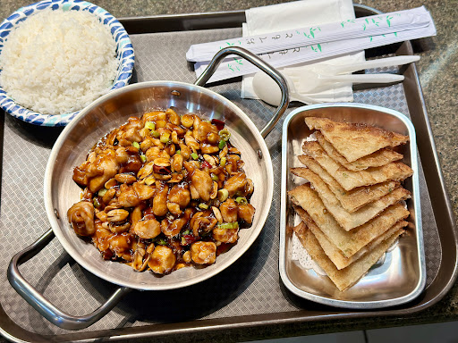 Image of Szechuan Bistro η³ε₯ε·θ