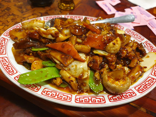 Image of Szechuan Chinese Restaurant