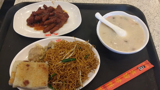 Image of Tai Pan Dim Sum