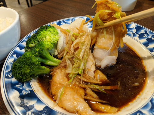 Image of Tangs Express 88