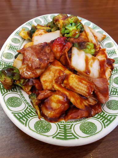 Image of Taste of China
