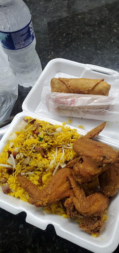 Image of Temple Star Chinese Restaurant