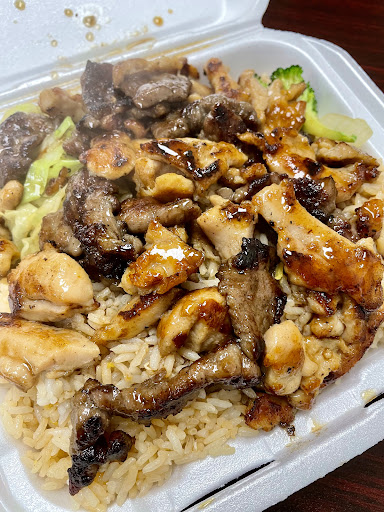 Image of Teriyaki Express