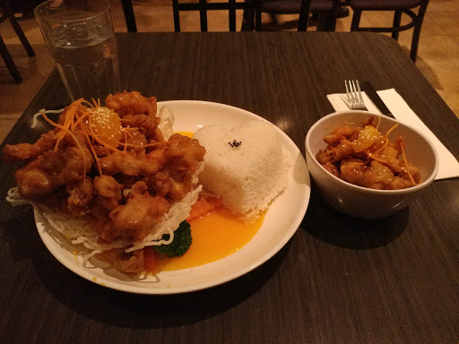 Image of The Asian Bistro