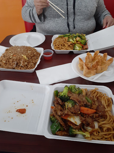 Image of Three Yuan Join