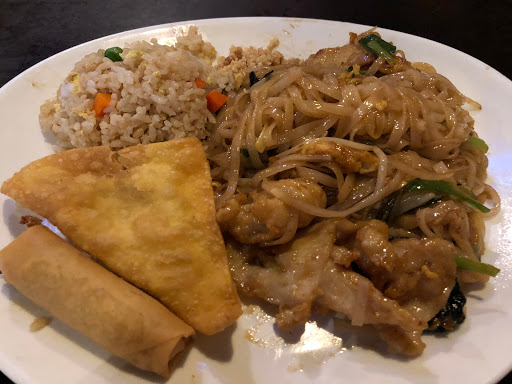 Image of Tian Fu Asian Bistro