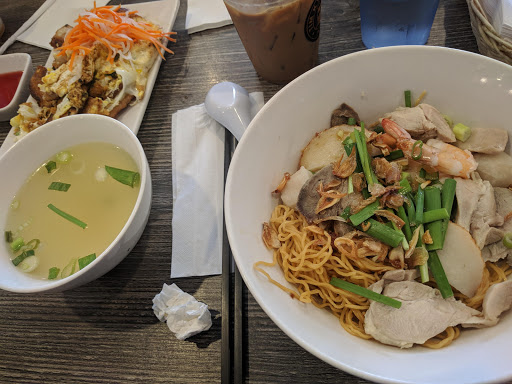 Image of Tim Ky Noodle