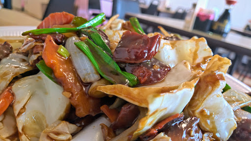 Image of Ting Hao Chinese Restaurant