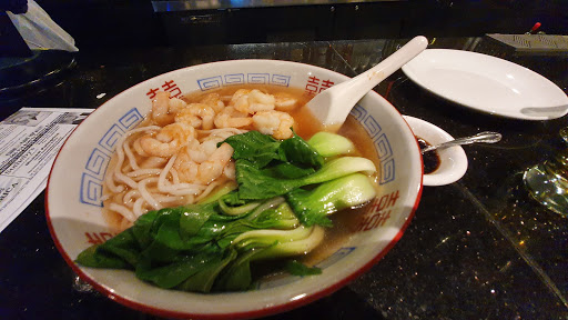 Image of Tri Dim Shanghai West [UWS] Restaurant and Bar 鼎豐