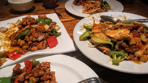 Image of Twin Dragon Chinese Restaurant & Bar