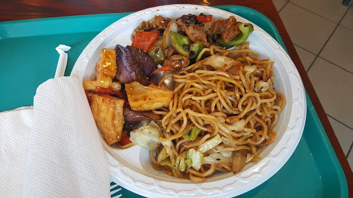 Image of Ume Chinese Food