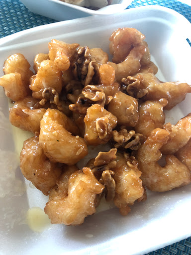 Image of Uncle Wong Chinese Restaurant