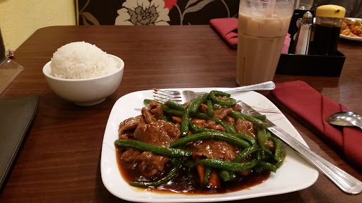 Image of Wanfu Cafe