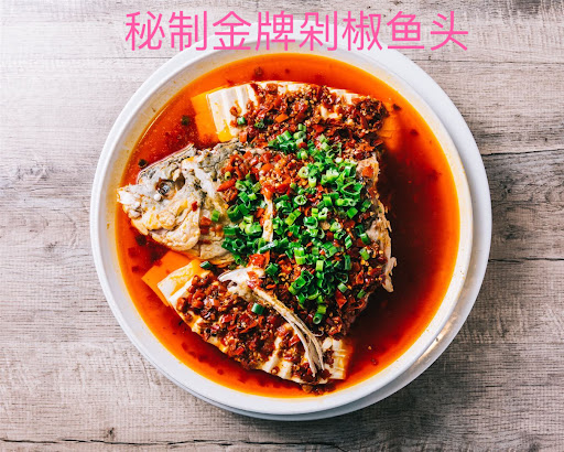 Image of Wang's Chinese Cuisine