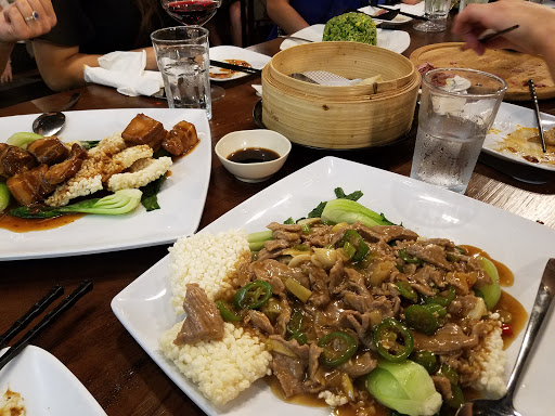 Image of Wanna Bao