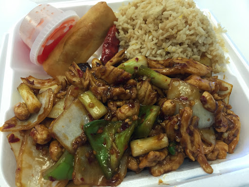 Image of Wei Wei Asian Express