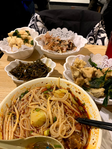 Image of Wen's Yunnan Noodle & Ramen δΊεη±³ηΊΏ