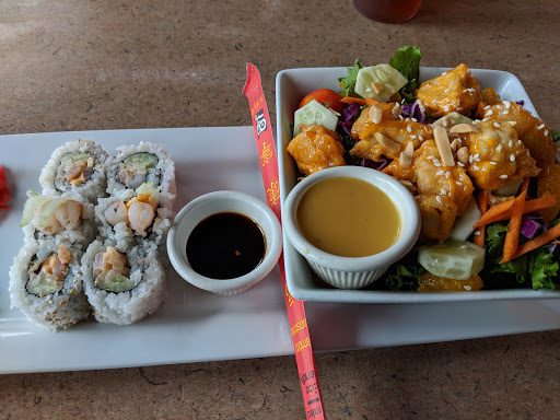 Image of Wild Ginger China Bistro