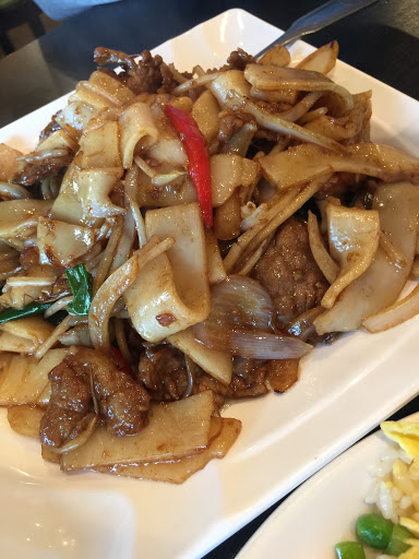 Image of Wild Pepper Restaurant