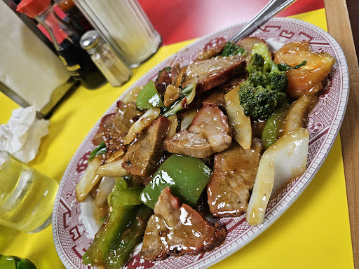 Image of Wo Hop