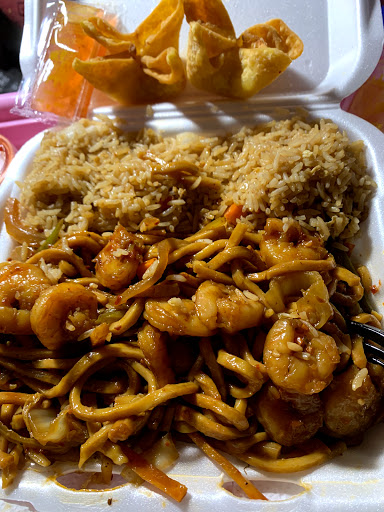Image of Wok Express