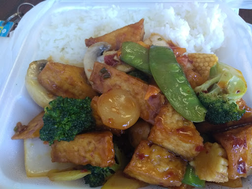 Image of Wok N Roll