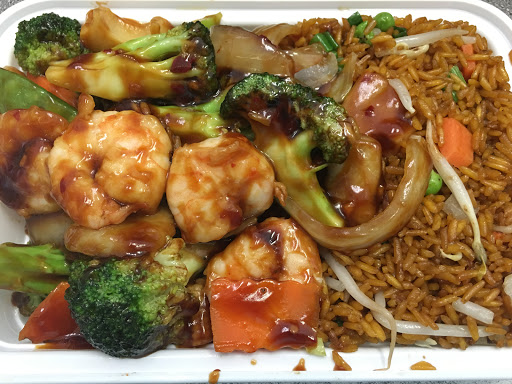 Image of Wok Oriental
